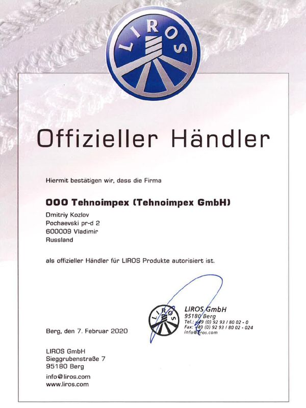 Сертификат официального дилера компании LIROS